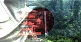 Wakayama Publishes Casino Resort Implementation Policy